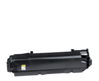 Kyocera TK-5380K black 13000 str. - 1264251 - zdjęcie 2